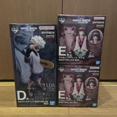 一番くじ ハンターハンター D賞 キルア E賞 アルカ＆ナニカ 3点セット