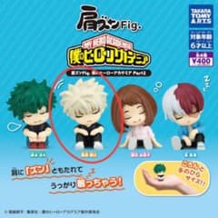 僕のヒーローアカデミア 肩ズンのサムネイル