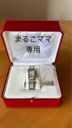 美品Cartier カルティエ タンクフランセーズSMレディース