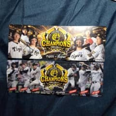 阪神タイガース 2026 優勝記念グッズ ステッカー　Joshin