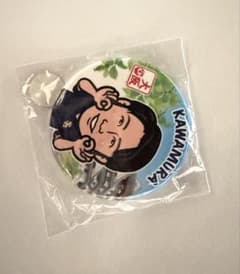 福岡ソフトバンクホークス 川村選手 若鷹ガチャのサムネイル