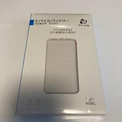 【新品】モバイルバッテリー12000mAhのサムネイル