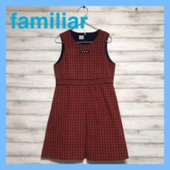 ✯人気✯familiar ワンピース　ジャンパースカート　ファミリアチェックのサムネイル