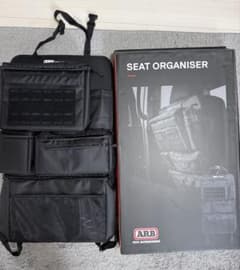 ARB 4x4 Accessories シートオーガナイザーのサムネイル