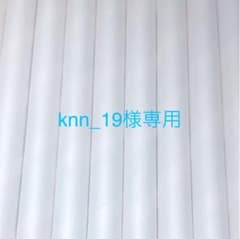 ハイキュー　ポートレート　ポスターのサムネイル