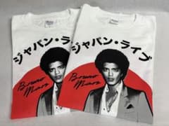 Bruno Mars ブルーノマーズ ジャパンライブ Tシャツ 2022 L×2のサムネイル