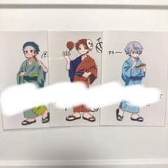 m48487587178_1.jpg?1756986838