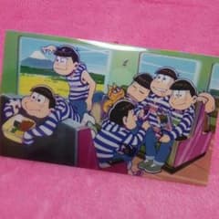 マーガレット×おそ松さん③のサムネイル