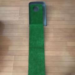 練習用パターマットのサムネイル