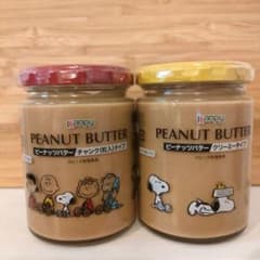 kanpy PEANUTS ピーナッツバター 2種セットのサムネイル