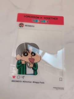 txt 범규 크레용 신짱 콜라보레이션 클리어 트레카 포토 프레임풍