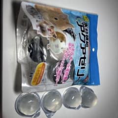 SANKO 三晃商会 水分補給 アクアゼリー ハムスター うさぎ モルモットのサムネイル