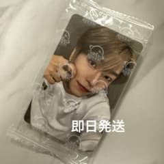 ald1 EUPHORIA 中華StarRiver特典 シンロンのサムネイル