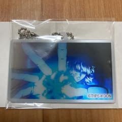 月姫　アクリルチャーム　ヴローヴのサムネイル