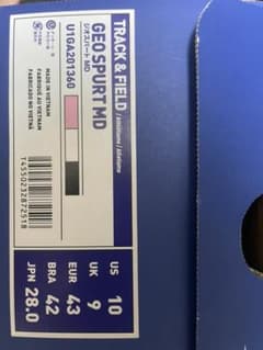 MIZUNOジオスパートMDのサムネイル