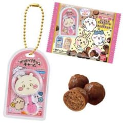 ちいかわ ミニチュアチャームのサムネイル