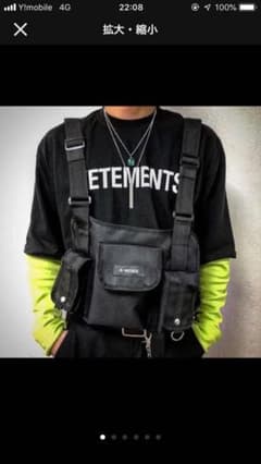 A-WENDE チェストバッグ  ボディバッグ 正規品のサムネイル