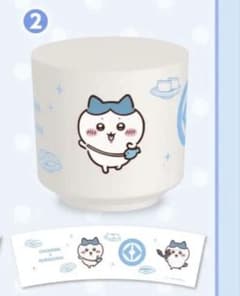 くら寿司 ハチワレ 湯呑みのサムネイル
