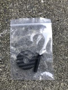 カーボントップキャップのサムネイル