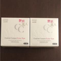 艶肌美人  クッションコンパクト レフィル 15g×2のサムネイル