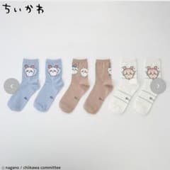 【未使用】しまむら ちいかわ 靴下　くつ下 ソックス 3足セット　レディースのサムネイル