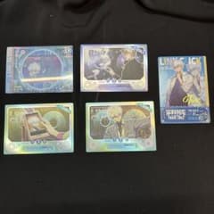 時光代理人 カード 陸光セットのサムネイル