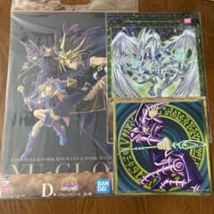 가격 인하 1번 복권 유희왕 시리즈 vol.2 D상 G상 H상 세트