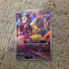 マリィのモルペコ SVOM スターターセットex マリィのモルペコ