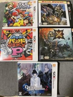3DSソフトのサムネイル