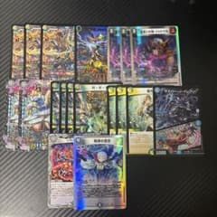 m48489960596_1.jpg?1761496206