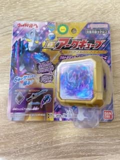 BANDAI ウルトラマン DXアークキューブ ギャラクシーアーマーキューブ