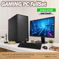 【大特価セール】Core i7&GTX980 ゲーミングPCフルセット！805 大特価セール】Core i7&GTX980 ゲーミングPCフルセット！805 - メルカリ