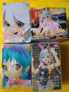ど*ご様 【未開封】 プライズ フィギュア 4点セット
