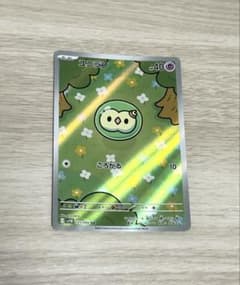 ポケモンカード ユニラン ARのサムネイル