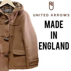 英国製】​ユナイテッドアローズ ダッフルコート キャメル - メルカリ