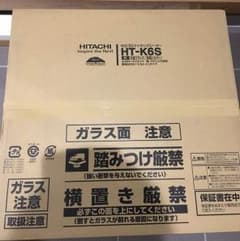 日立 IHクッキングヒーター ビルトインタイプ HT-K6Sのサムネイル