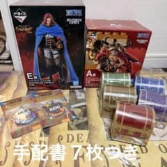 買*て様 ワンピース 一番くじ A賞 ルフィ E賞 シャムロック 手配書6枚