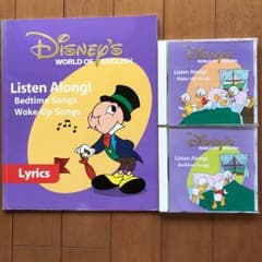 DWE ListenAlong Sing Along CD 美品！のサムネイル
