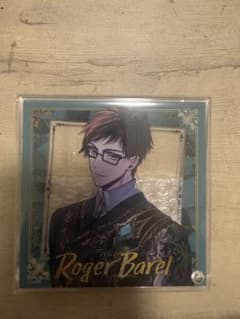 イケメンヴィラン ロジャーのサムネイル