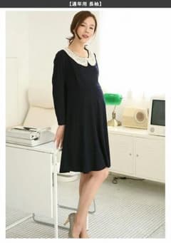 mami様専用 授乳服兼マタニティ

 ワンピースのサムネイル