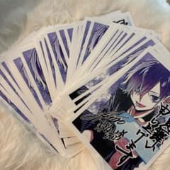 ゆきむら。 ポストカード 暑中見舞いのサムネイル