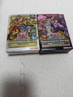 決闘者伝説25th 蟲惑魔の森 精霊術の使い手 ストラクチャーデッキBOX