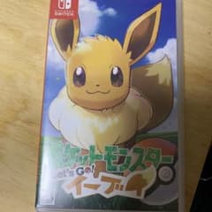 ポケットモンスター Let's Go! イーブイのサムネイル