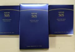 ノエビア 505 モイスチュアマスク シート 部分用 非売品 匿名配送