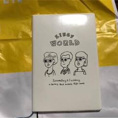 didizizi 2017 スケジュール帳のサムネイル