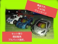 チョロQ ミニカー ミニカー4台セット売り(美品) - メルカリ