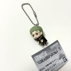 Brand new, pinch and connect mascots, funeral theme.Frieren Heiter Chain Gacha