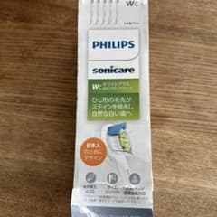 PHILIPS sonicareWC 替えブラシ3本コンパクトHX6075/67のサムネイル