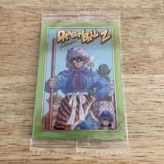 ドラゴンボーZ イタジャガ SEC 8-30 SEC8-30 ドラゴンボール - メルカリ