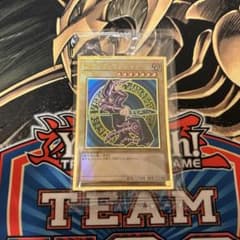 【遊戯王】ブラックマジシャン　ゴールドのサムネイル